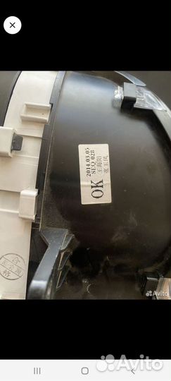 Приборная панель