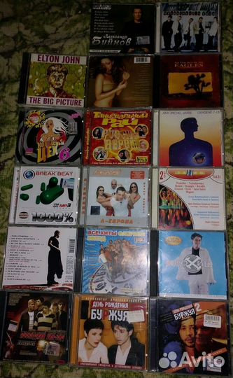 Компакт диски (CD)