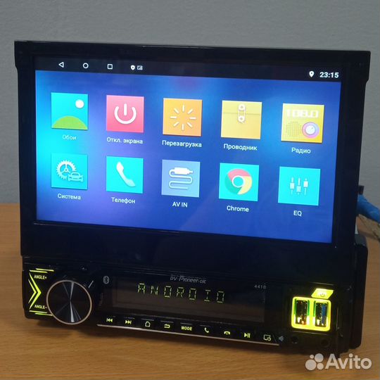 Автомагнитола DV-PioneerOK 4410 Android/3+32GB/Вые