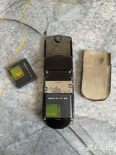 Nokia 8800 Sirocco Edition