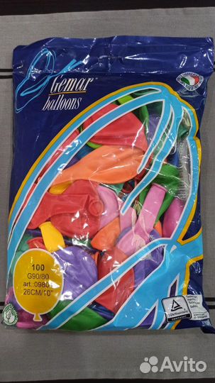 Шар воздушный