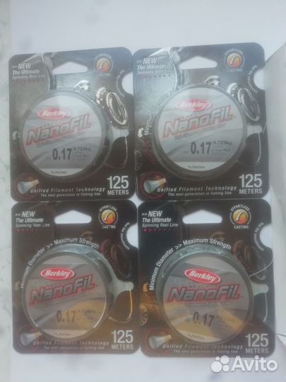 Нанофил 0,17. Новый. Nanofil. Шнур рыболовный
