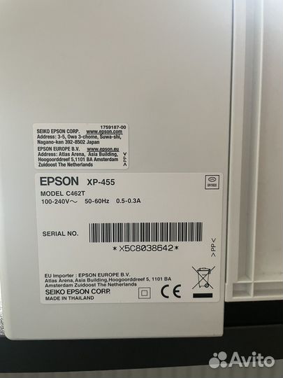 Принтер Epson XP-455 Wi-Fi