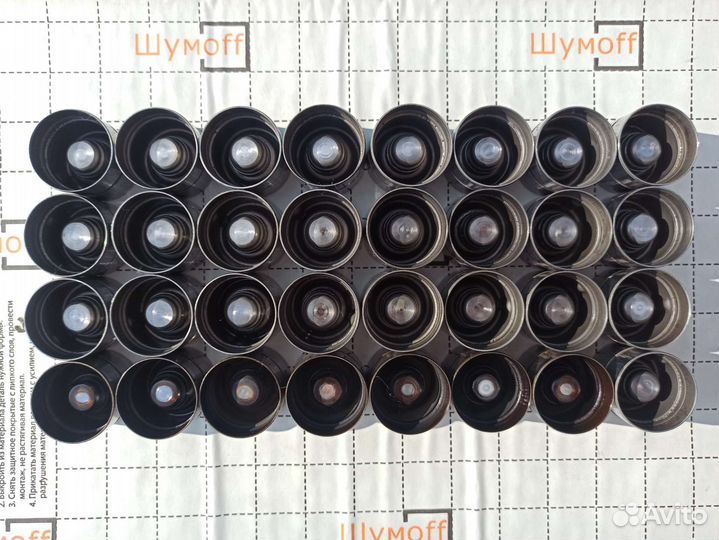 Гидрокомпенсаторы ваз