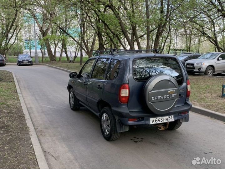 Niva chevrolet под выкуп 520т