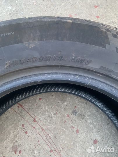 Westlake SA57 265/60 R18 110V