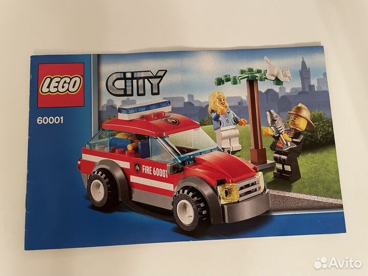 Lego City 60001 Автомобиль пажарного