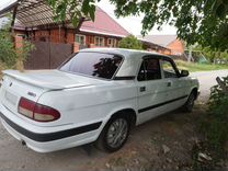 ГАЗ 3110 Волга 2.4 MT, 1998, 127 361 км, с пробегом, цена 209 999 руб.