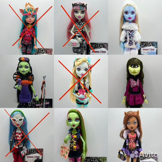 Куклы Monster High редкие, базовые, комик кон