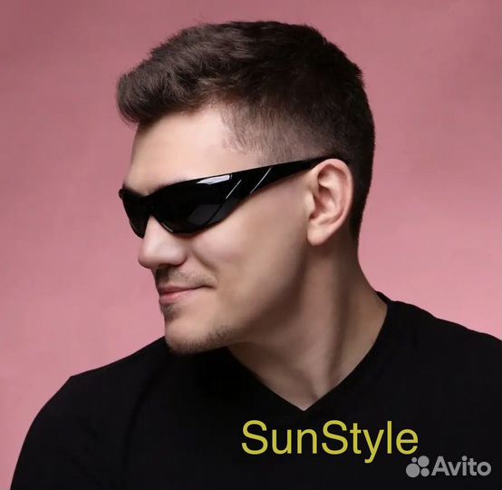 Мужские солнцезащитные очки