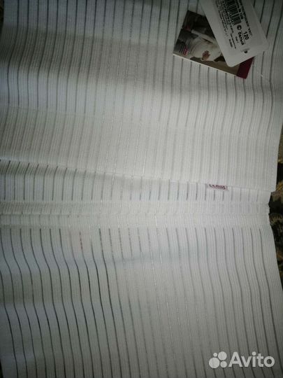 Бандаж послеродовой