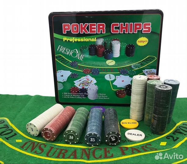 Набор для покера 500 фишек