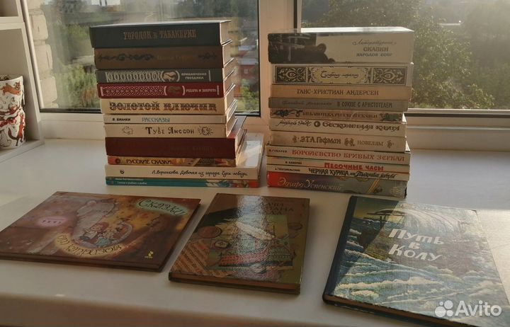 Сказки. Книги для детей
