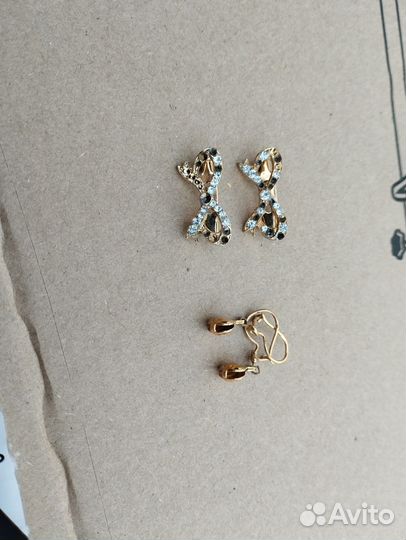 Бусы браслеты бижутерия СССР одним лотом