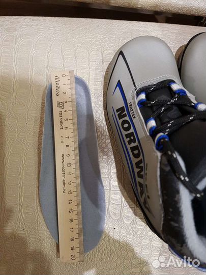 Лыжные ботинки