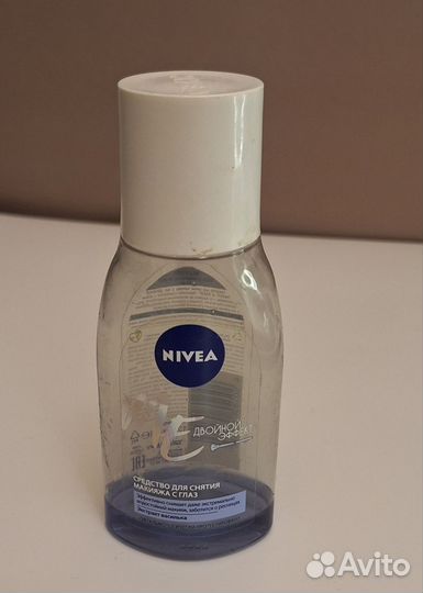 Набор косметики пакетом бу