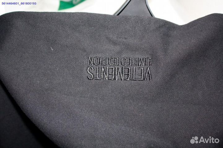 Худи Vetements со стразами vhq (Арт.15886)