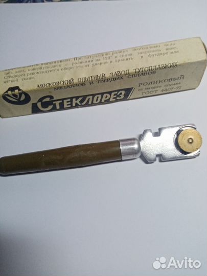 Стеклорез роликовый