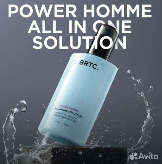 3-в-1 brts Power Homme All In One Solution, 82box