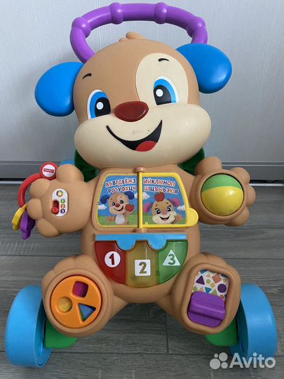 Развивающие ходунки