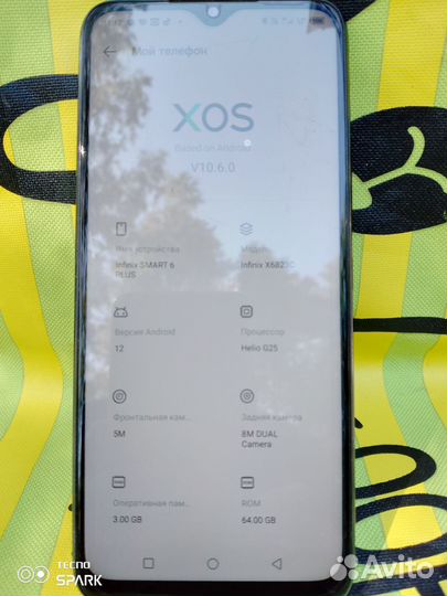 Infinix Smart 6 Plus, 3/64 ГБ