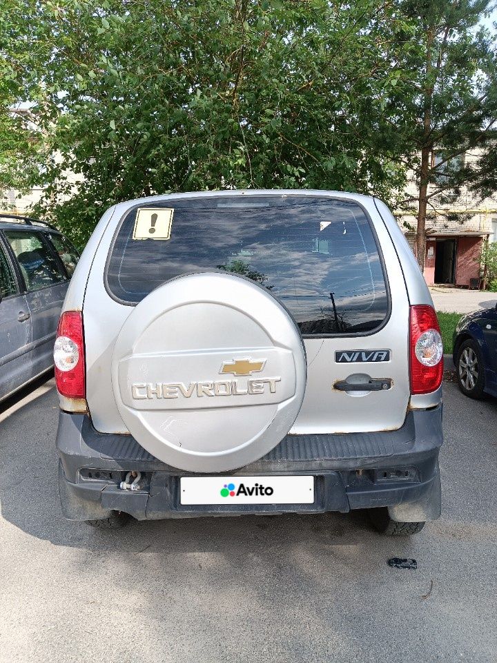 Chevrolet Niva: фото владельца