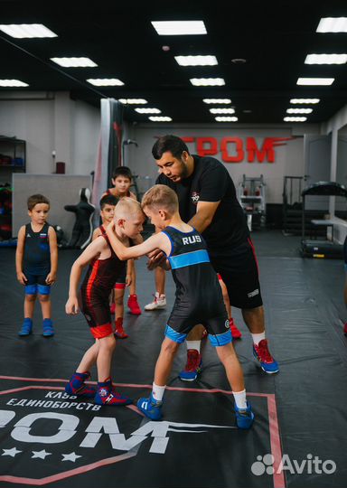 Занятия для детей