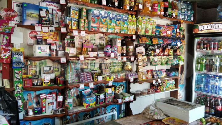 Торговая площадь, 47 м²