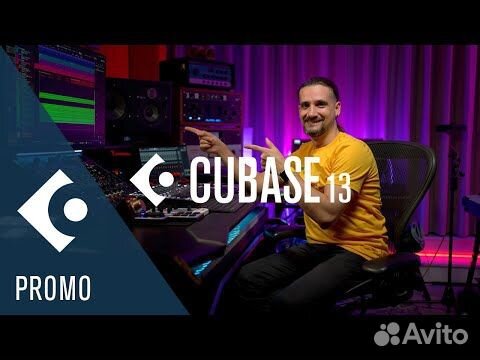 Cubase Pro 13. Бессрочная версия на Mac/Windows объявление продам