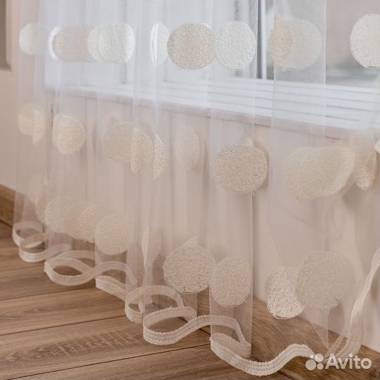 Тюль Круги Айвори