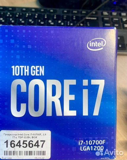 Процессор intel core i7-10700F BOX LGA1200