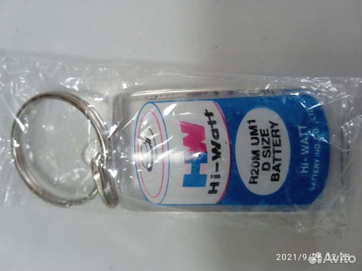 Брелок на ключи новый, в упаковке