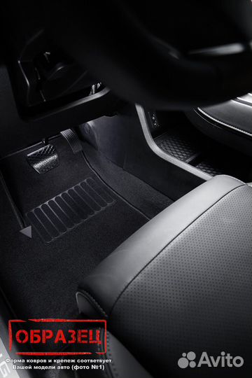 Коврики ворсовые Audi A6 IV 4G5, 4G2 2010 - 2018