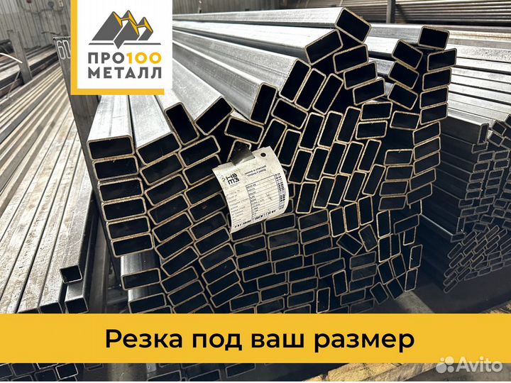 Профильная труба 60х40