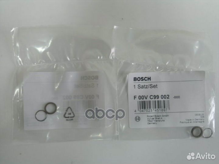 Ремкомплект насос-форсунки F00VC99002 Bosch