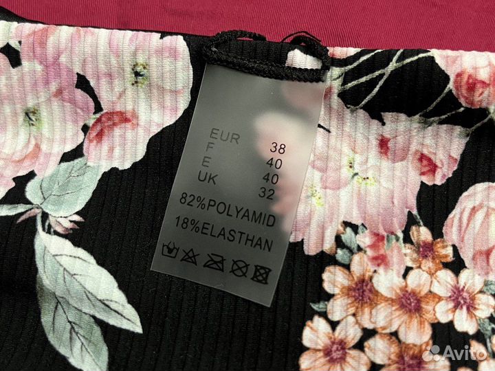 Низ от купальника (новый) XS