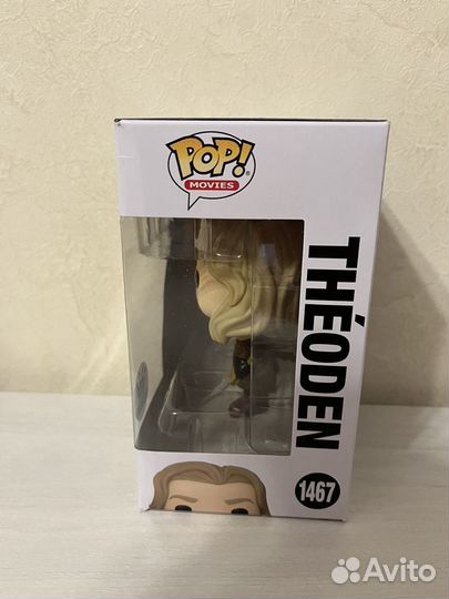 Funko POP Theoden 1467