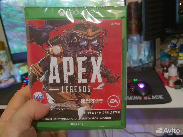 Apex Legends