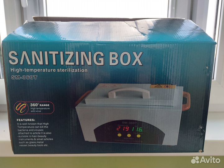 Cухожаровой шкаф для стерилизации SM-360T, 300 Вт
