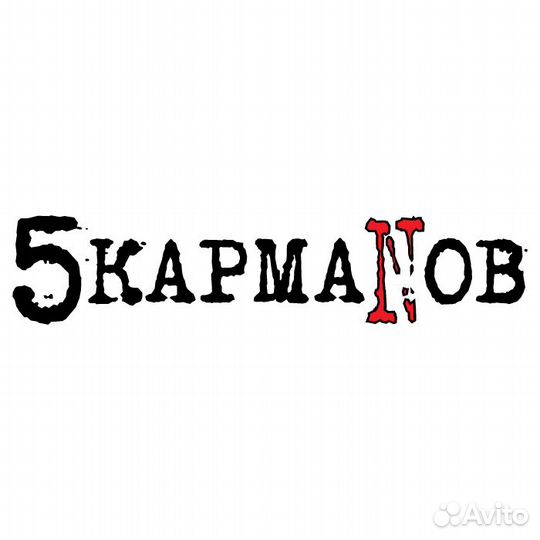 Продавец-консультант (ТЦ Фокус)