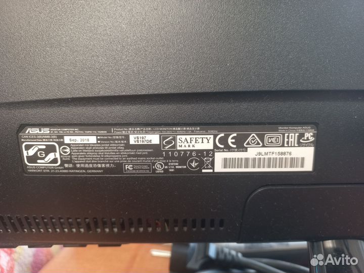 Монитор Asus VS197