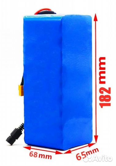 Аккумулятор 36v