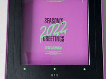 Season's greetings 2022 BTS