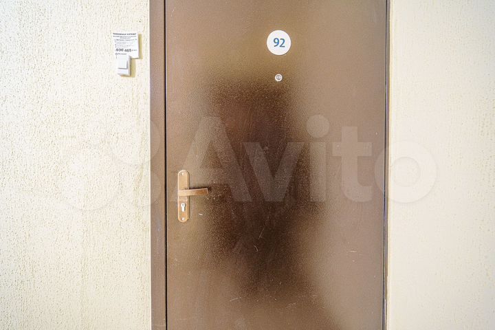 2-к. квартира, 50,5 м², 12/17 эт.