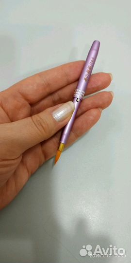 «Кисточка, маленькая, складная»