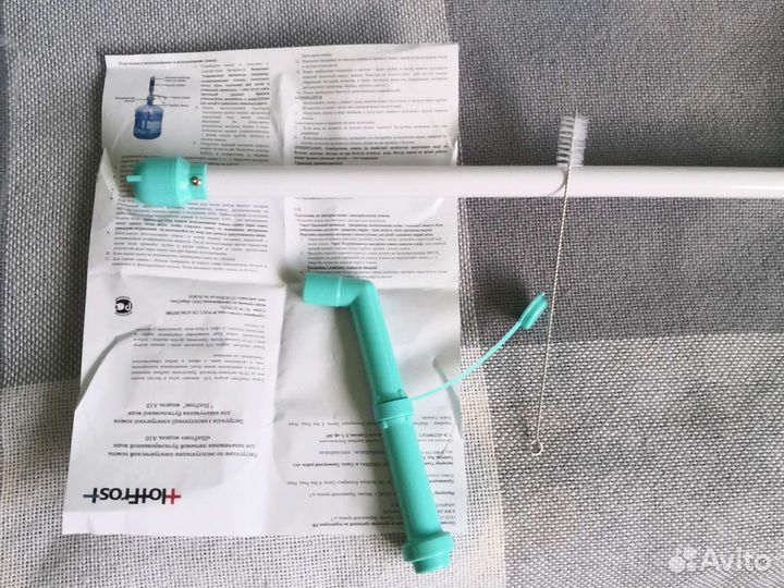 Помпа для воды электрическая на 19 литров