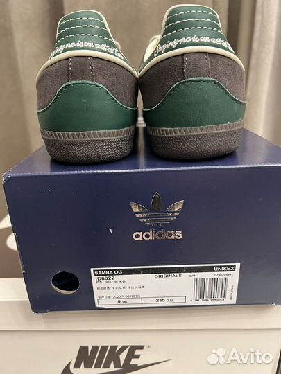 38EU Adidas Samba X Notitle green