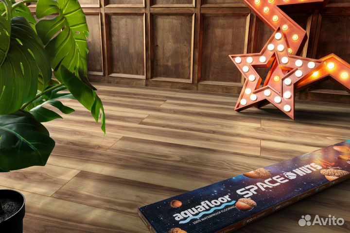 Ламинат влагостойкий