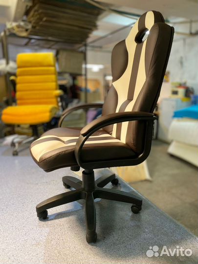 Компьютерное кресло