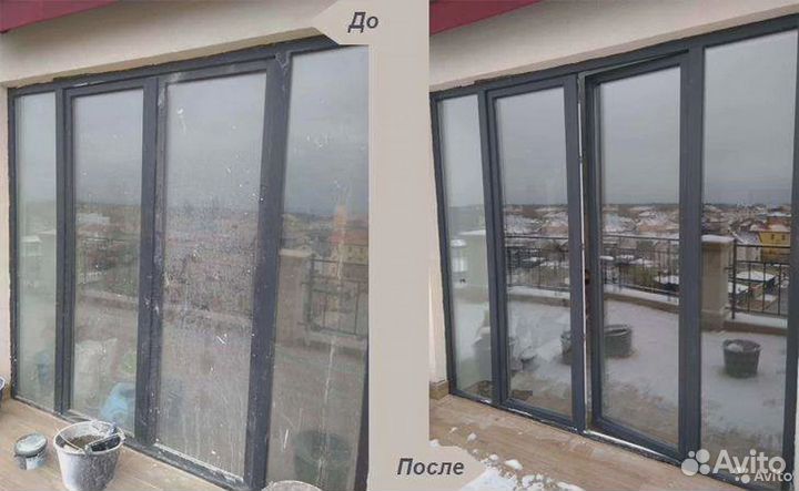 Профессиональная мойка окон